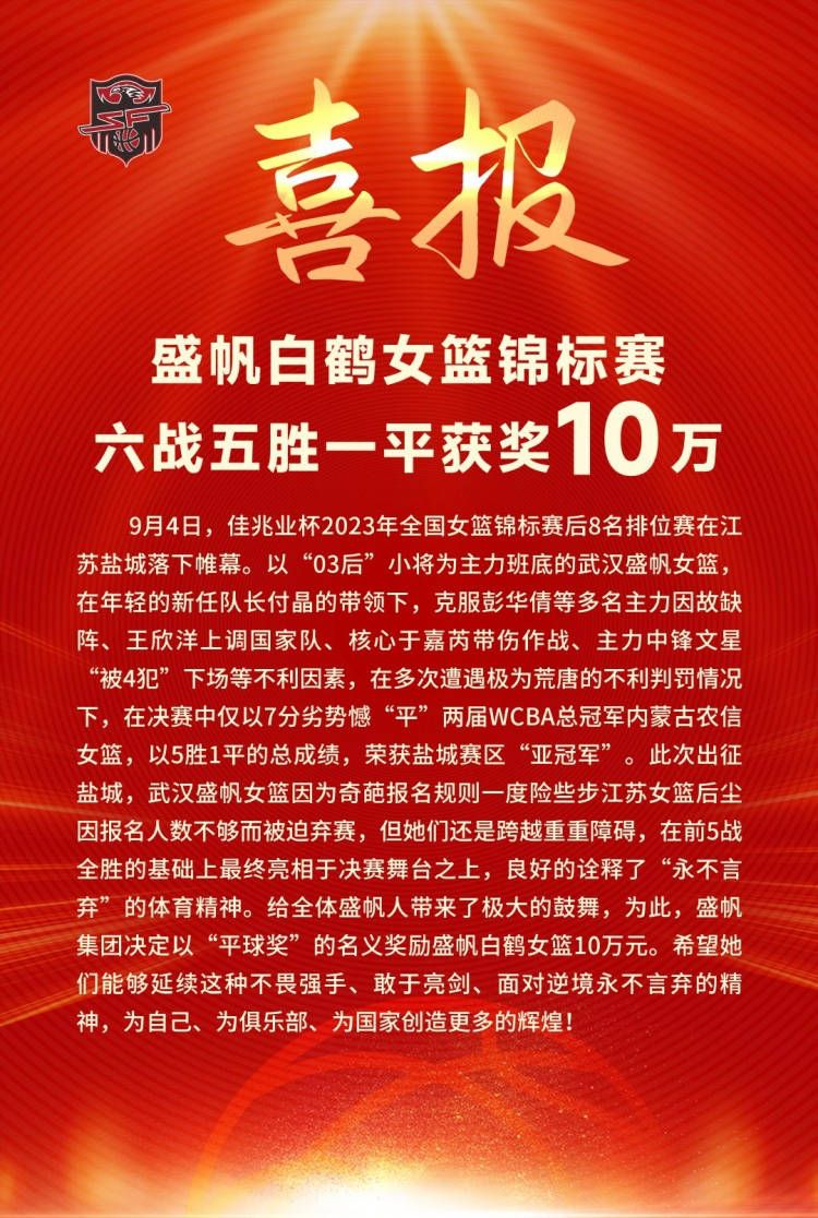 在一个为青山绿水环抱的小村落内，村平易近们过着安好平和的糊口。狡猾捣鬼的小女孩王雨果和爸爸年夜山栖身在这里，可是她过度活跃的性情不但令父亲和村平易近们头疼，连四周的小动物都惟恐避之不及。在一次追逐野猪的游戏中，雨果险遭之外，并不测相逢一只能说人语长得又像狮子又像山君的小动物——啦啦。不久后，雨果跟着尾随啦啦来到一个布满动物和奇异植物的斑斓国家，并履历了连续串惊险刺激且欢喜有趣的冒险。